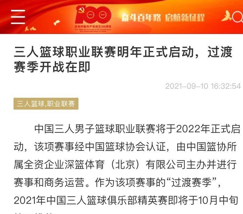 有网友看完海报表示，;澡堂兄弟彭昱畅、乔杉;手头有点紧的欢乐囧态像极了双十一后;剁手的自己，;我看这不像是在用搓澡巾缠手，倒像是双十一剁手后的我在包扎伤口，强颜欢笑的逗趣评论让人哭笑不得